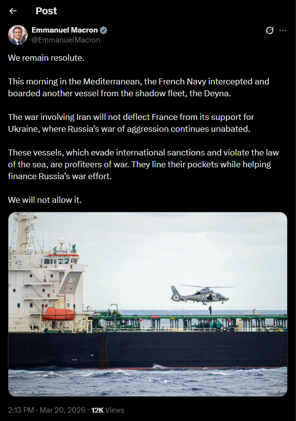 скріншот: @EmmanuelMacron